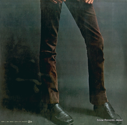 WALKER, SCOTT scott sings songs from his t.v. series SFX-7174