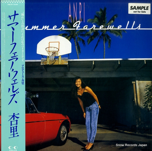 ANRI summer farewells 28K-130
