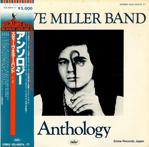 MILLER, STEVE, BAND anthology ECS-40076.77