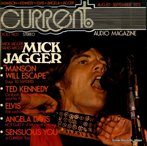 V/A current audio magazine vol.1 no.1 CURRENT0249