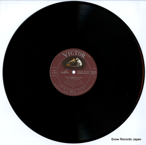 RICHTER, SVIATOSLAV bach; well-tempered clavier vol.1 VIC-3059-61