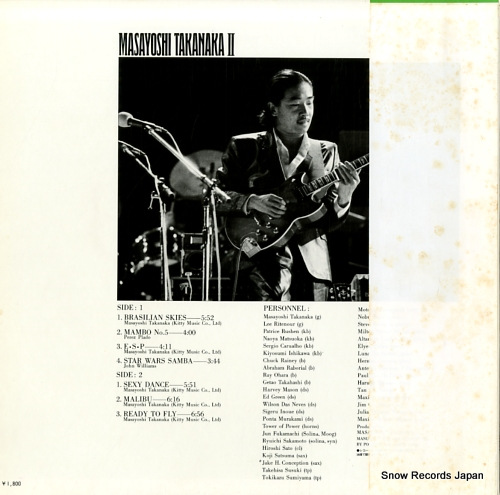 TAKANAKA, MASAYOSHI masayoshi takanaka 2 MKY6002