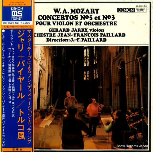 PAILLARD, JEAN- FRANCOIS mozart; deux concertos pour violon no5 et no3 OQ-7501-ND