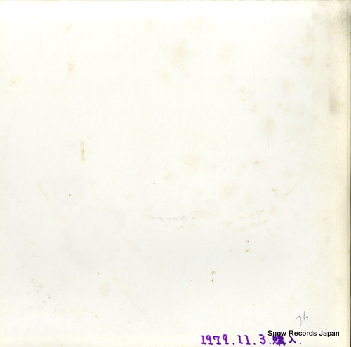 JAGGER, MICK interview with mick jagger by tom donahue april, 1971 ST-PR-A-164PR/ST-PR-B-164PR