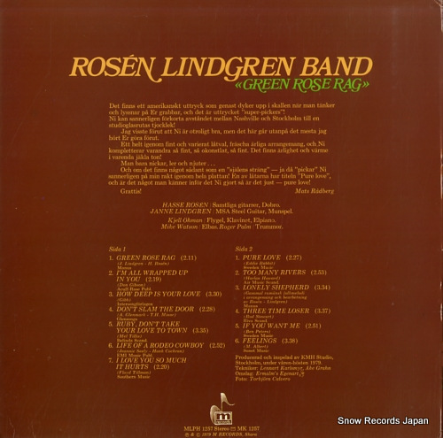 ROSEN LINDGREN BAND green rose rag MLPH1257 - back cover