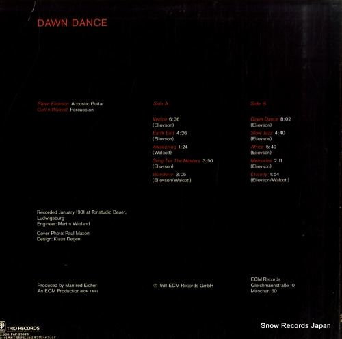 ELIOVSON, STEVE dawn dance PAP-25526