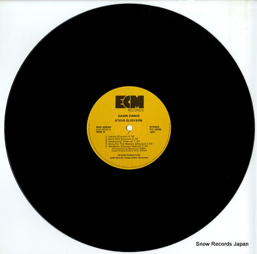 ELIOVSON, STEVE dawn dance PAP-25526