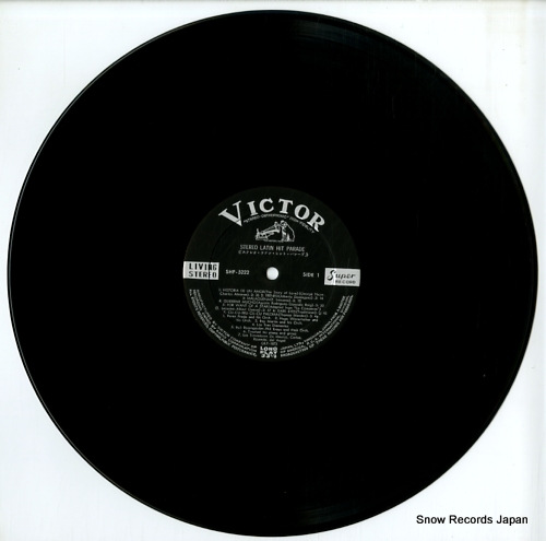 V/A ratin hit parade SHP-5222