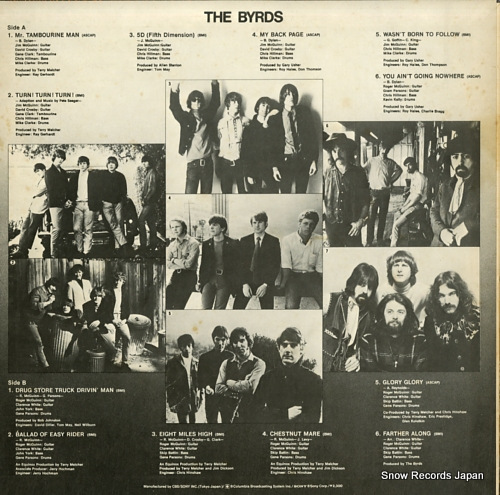 BYRDS, THE the best of the byrds SOPM94