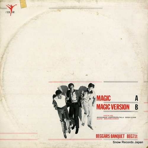 SIDE ON magic BEG71(T)