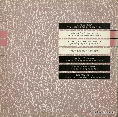 SECESSION fire island BEG112T - back cover