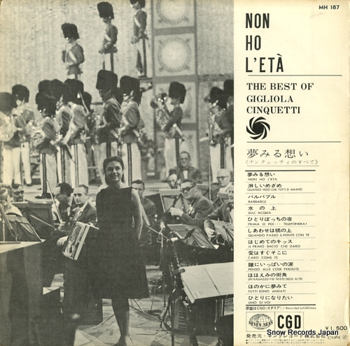 CINQUETTI, GIGLIOLA non ho l'eta (the best of gigliola cinquetti) MH187