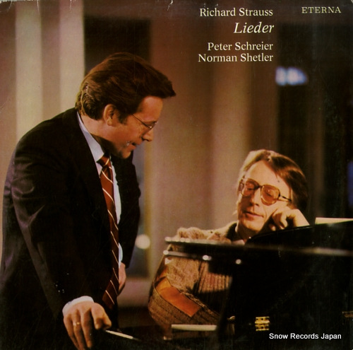 SCHREIER, PETER r.strauss; lieder 827470 - front cover