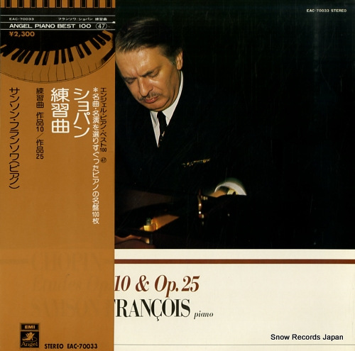 FRANCOIS, SAMSON chopin; etudes op.10 & op.25 EAC-70033 - front cover
