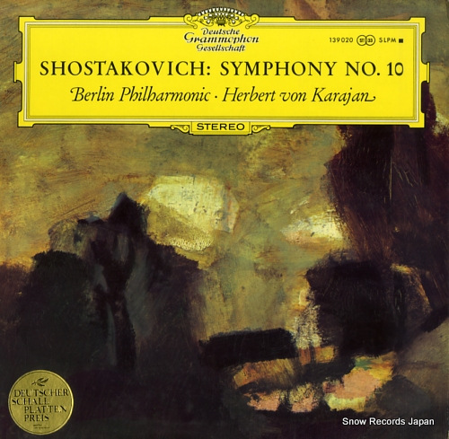 إ٥ȡե󡦥 shostakovich; symphony no.10 SLPM139020