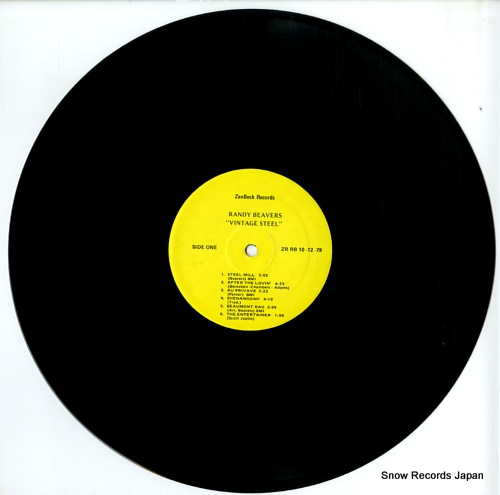 ǥӡС vintage steel ZR-RB-10-12-78