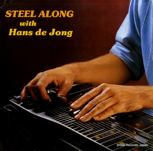 ϥ󥹡ǡ steel along BM150.256