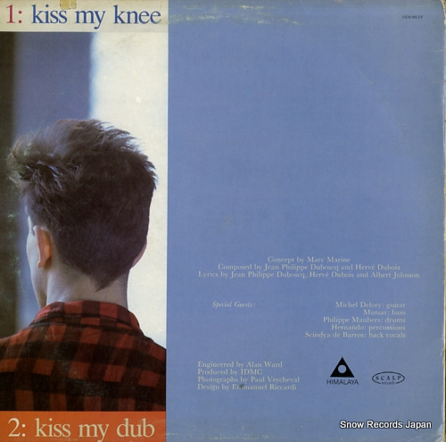 MARINE kiss my knee HIM002EP - back cover