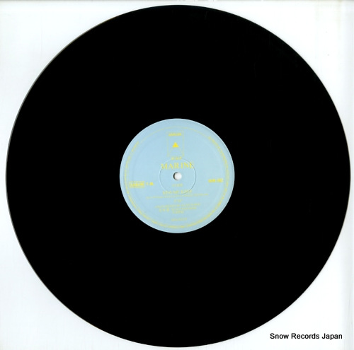 MARINE kiss my knee HIM002EP - disc