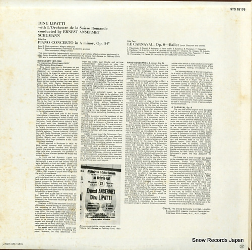 LIPATTI, DINU schumann; piano concerto in a minor, op.54 STS15176