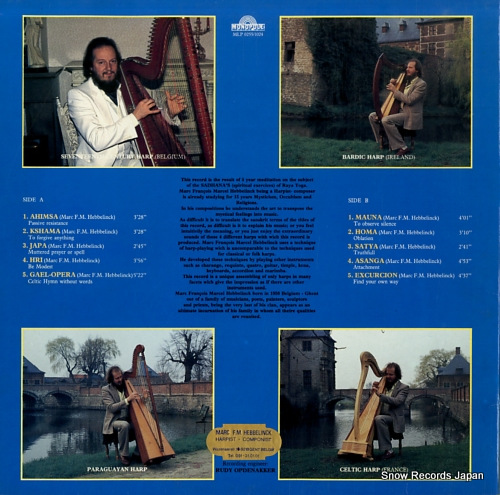 HEBBELINCK, MARC FRANCOIS MARCEL castle concert MLP0255/1024