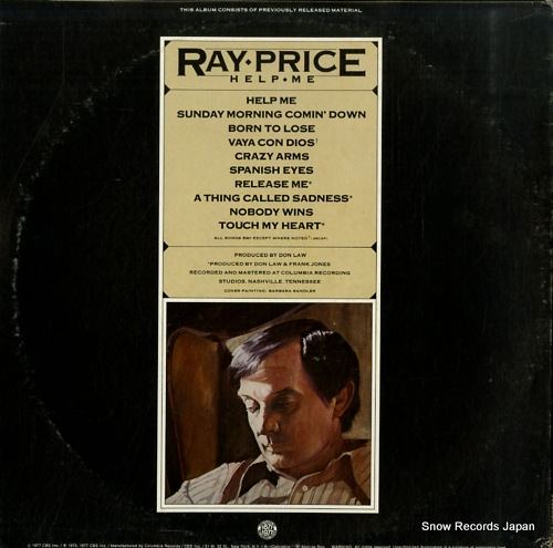 PRICE, RAY help me KC34710 - back cover