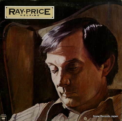 PRICE, RAY help me KC34710 - front cover