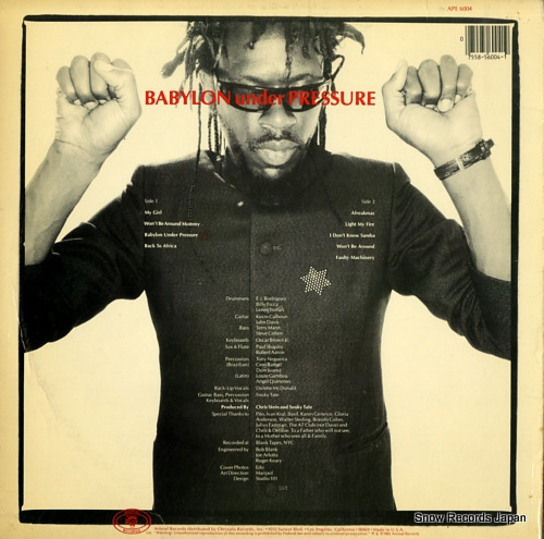 ʥåƥ babylon under pressure APE6004