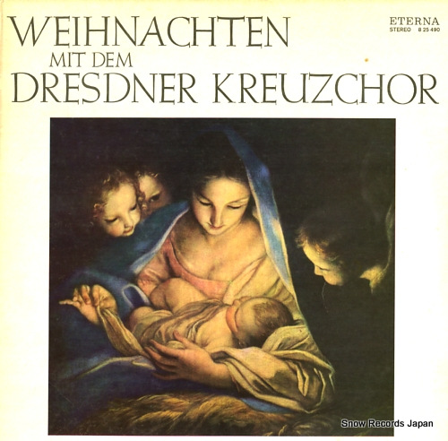 ɥ쥹ǥ͹羧 weihnachten mit dem 825490