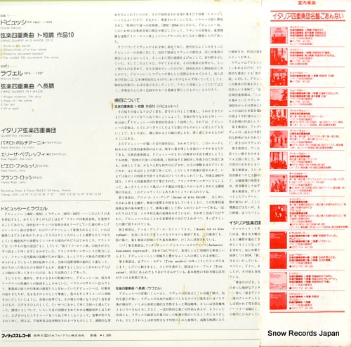 ꥢڻͽ ɥӥå롧ڻͽն 13PC-117