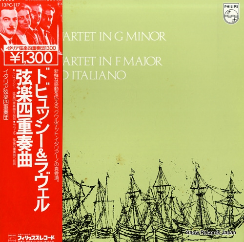 ꥢڻͽ ɥӥå롧ڻͽն 13PC-117