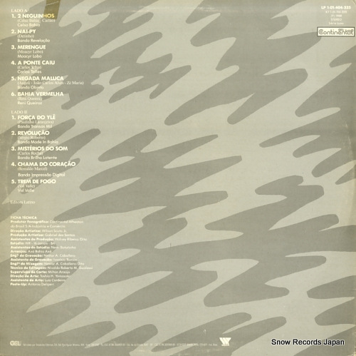 V/A axe bahia axe LP1-01-404-335 - back cover