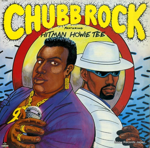 ֡å chubb rock featuring hitman howie tee SEL21624