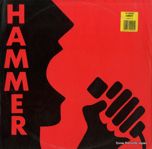 AMBER x-logic HZZT5