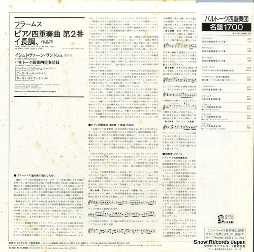 Хȡڻͽ ֥顼ॹԥλͽն裲 K17C9388