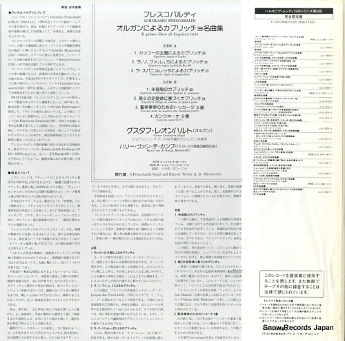 ա쥪ϥ ե쥹Хǥ륬ˤ륫ץå̾ʽ ULS-3364-H