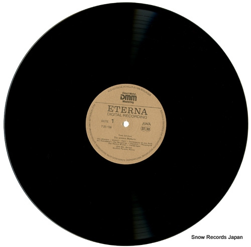 ա١ schubert; die schone mullerin 725156