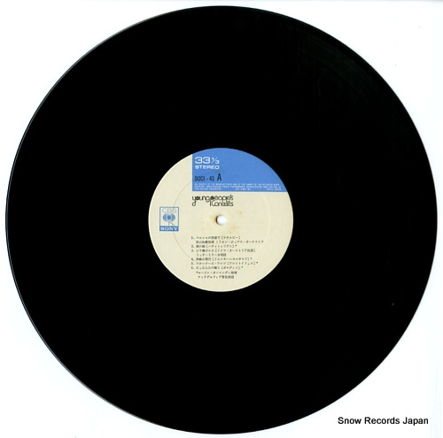 V/A young people's concerts SOCI41 - disc