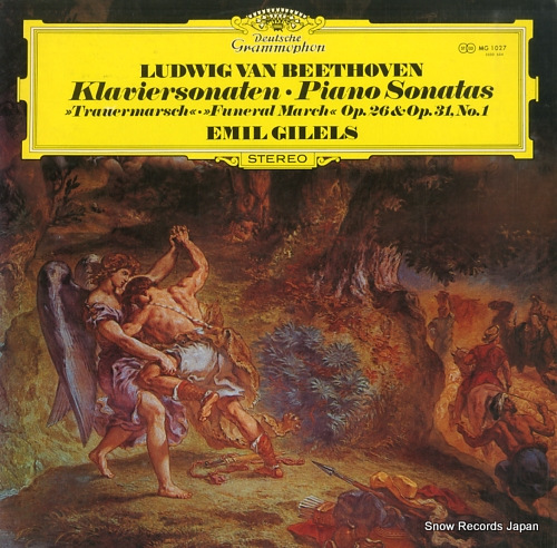 GILELS, EMIL beethoven; piano sonatas MG1027
