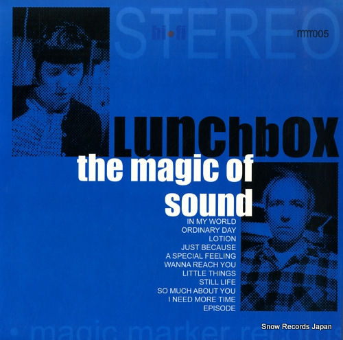 ܥå the magic of sound MMR005