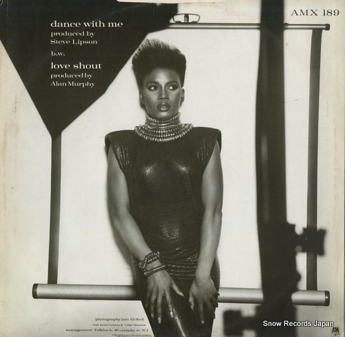 KENYON, CAROL dance with me AMX189 - back cover