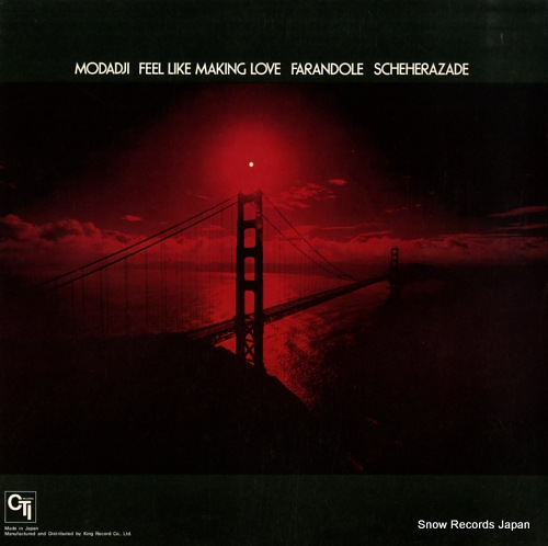 LAWS, HUBERT the san francisco concert LAX3190