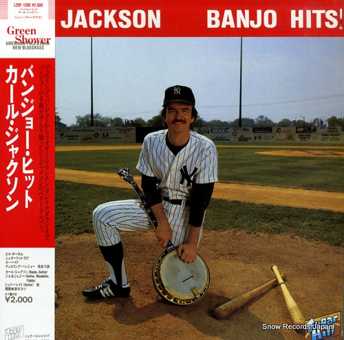 JACKSON, CARL banjo hits L20P-1200