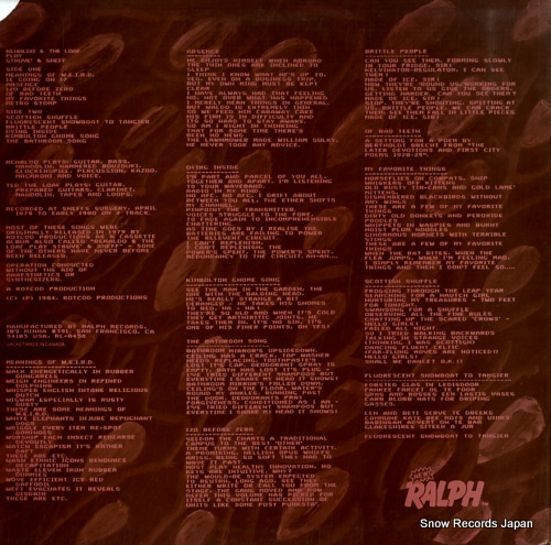 ʥɡ play streve & sneff RL-8458