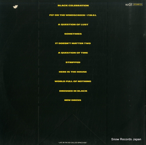 ǥڥå塦⡼ black celebration STUMM26