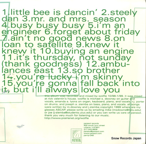 WOLFIE where's wolfie PAR-LP-048 - back cover
