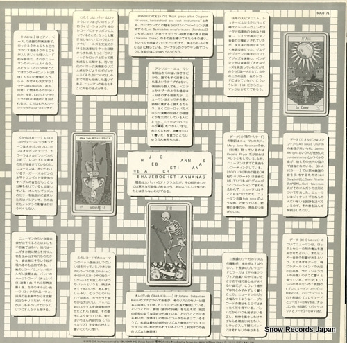NEWMAN, ANTHONY bhajebochstiannanas SOCO71