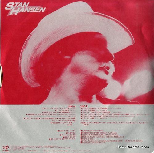 HANSEN, STAN stan hansen 30101-19