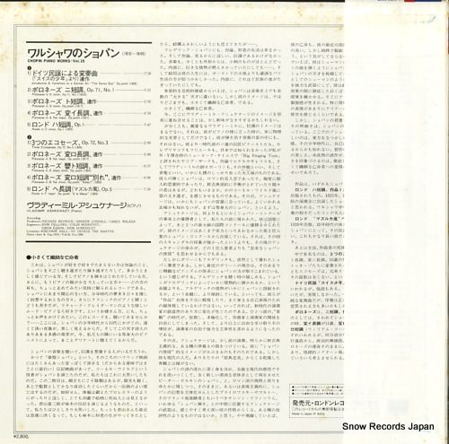 ǥߥ롦奱ʡ 륷Υѥ L28C-1097