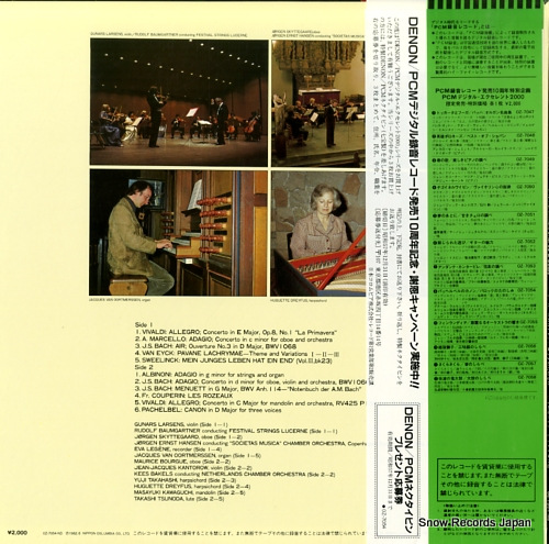 BAUMGARTNER, RUDOLF lyrical melodies of baroque OZ-7054-ND